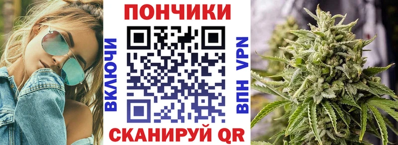 Магазин наркотиков Козельск COCAIN  Псилоцибиновые грибы  ГАШИШ  Мефедрон  Альфа ПВП 