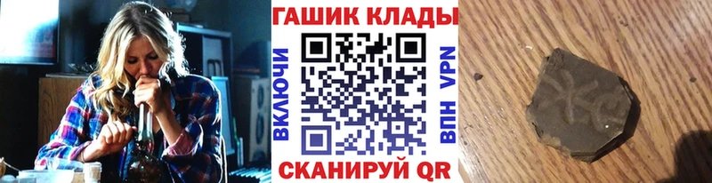 Гашиш Premium  наркотики  Козельск 