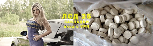 амф Новодвинск