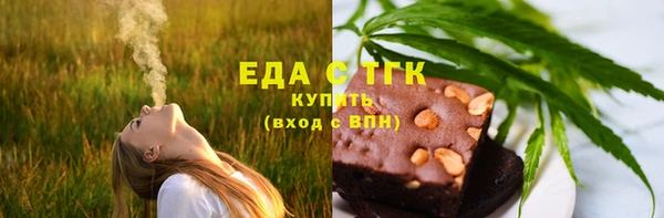 амф Новодвинск