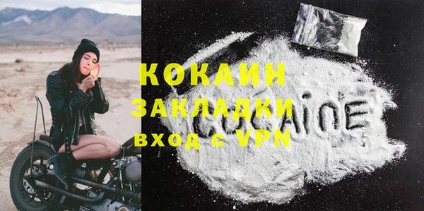 амф Новодвинск