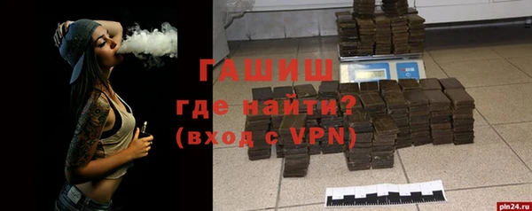 амф Новодвинск