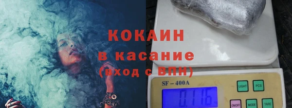 амф Новодвинск