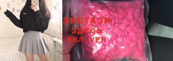 амф Новодвинск