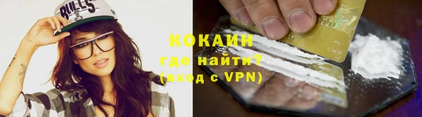 альфа пвп VHQ Иннополис