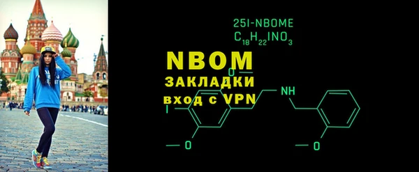 амф Новодвинск