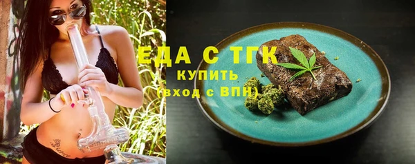 амф Новодвинск
