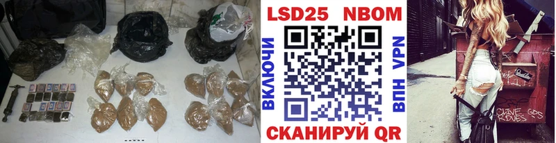 LSD-25 экстази кислота  Козельск 