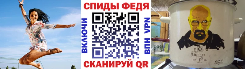 где продают наркотики  Козельск  Метамфетамин Methamphetamine 