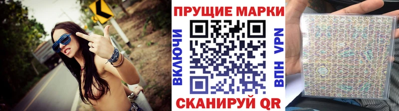 как найти наркотики  Козельск  Наркотические марки 1500мкг 